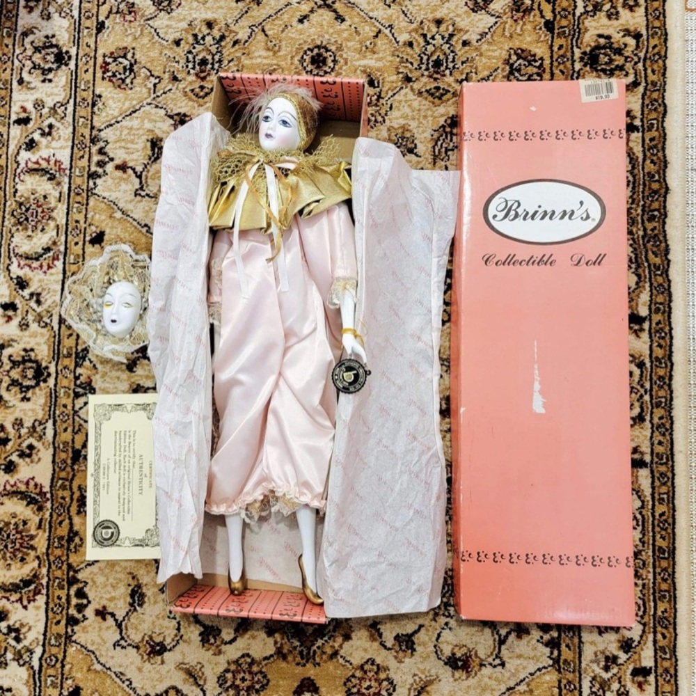 *1991 DOLL COLLECTORS ITEM RARE*